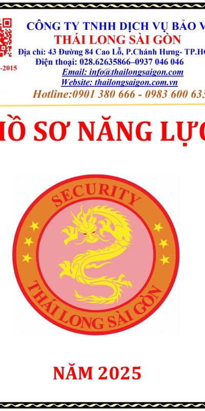 Hồ sơ năng lực
